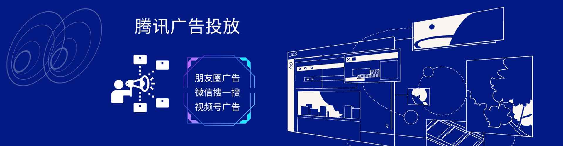 南谯渠道开户返点